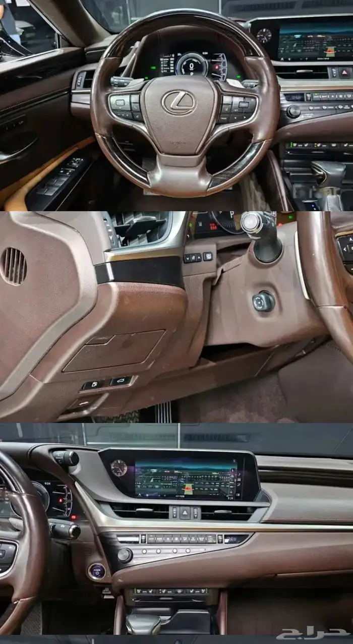 ليكزس Es300 4