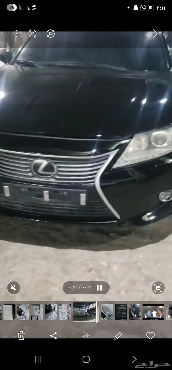 سمكره وبويه 10