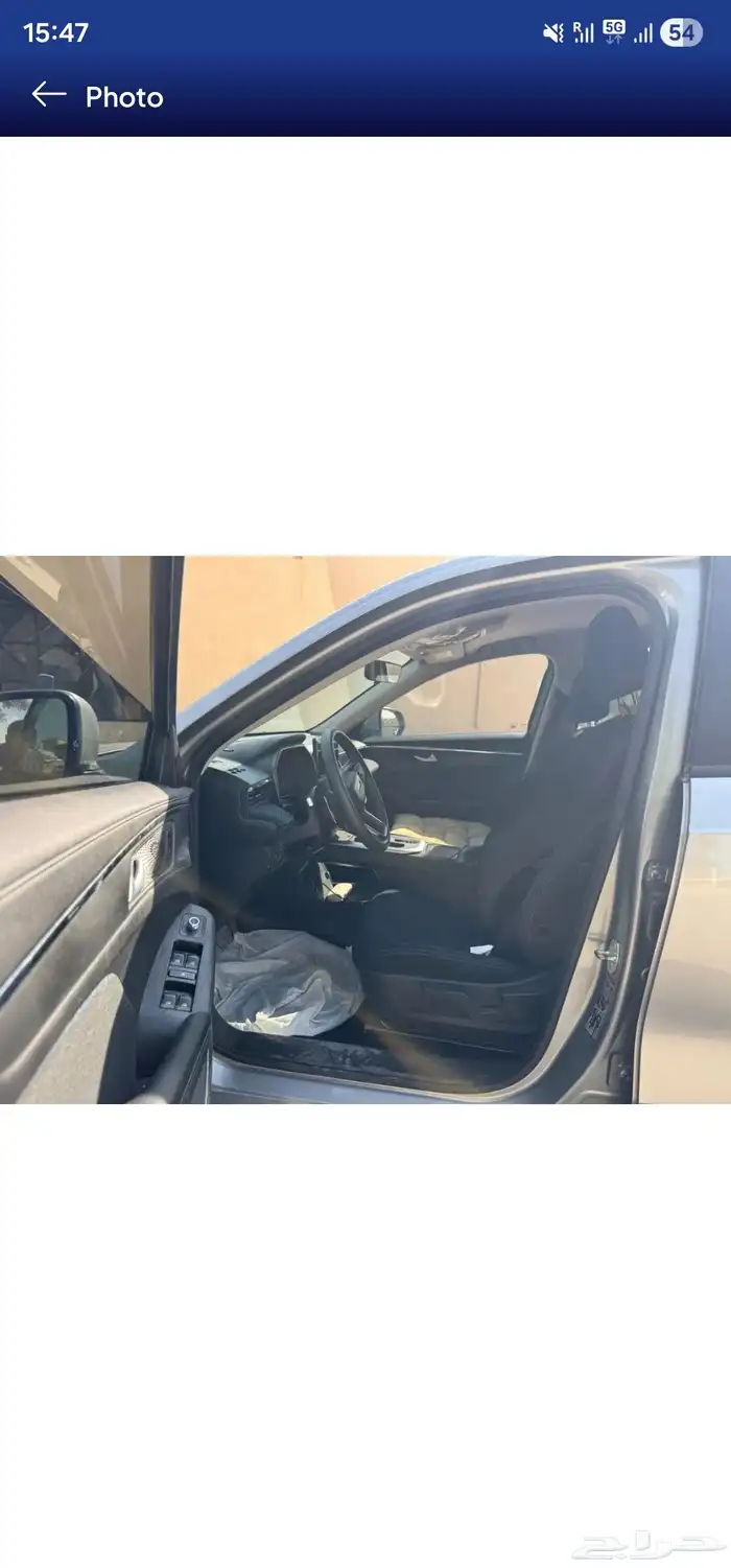 Haval Julion 2024 Model Milage 29 950 km 8