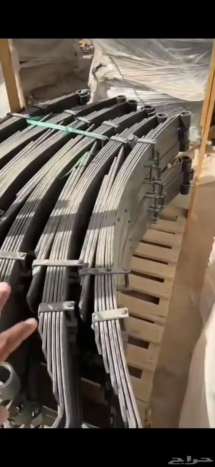 سست 8 ريش شاص 23 0