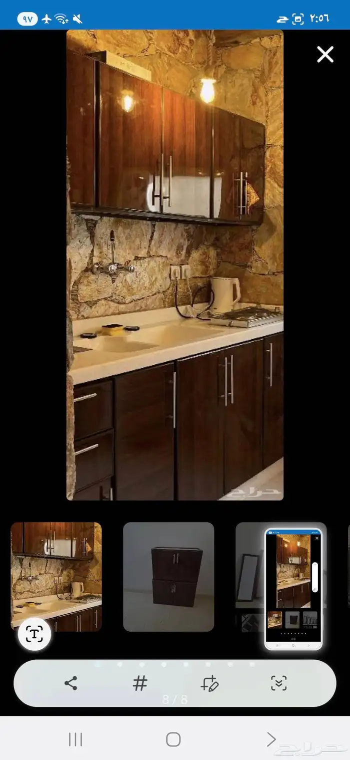 للبيع مطبخ جديد 6