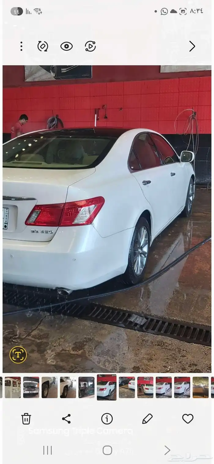 الكزس 350 ES 12