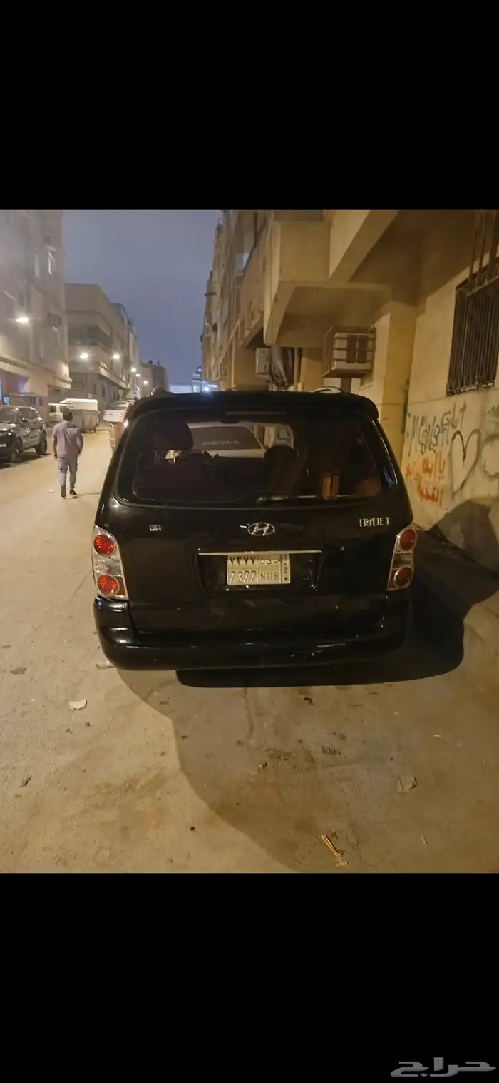 سيارة تراجيت 2007 للبيع مكينة وجير شرط 1