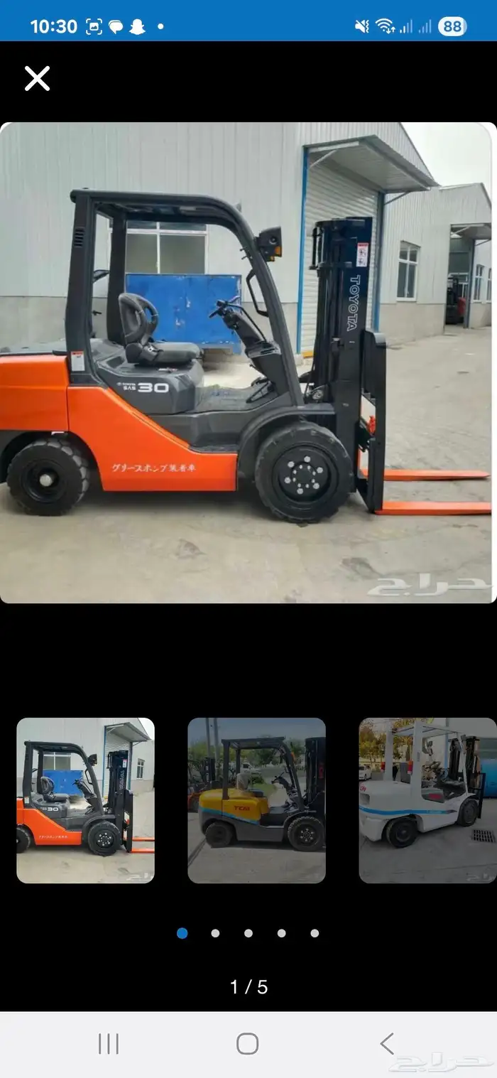 رافعة شوكية سكين فور يفت للايجار 0