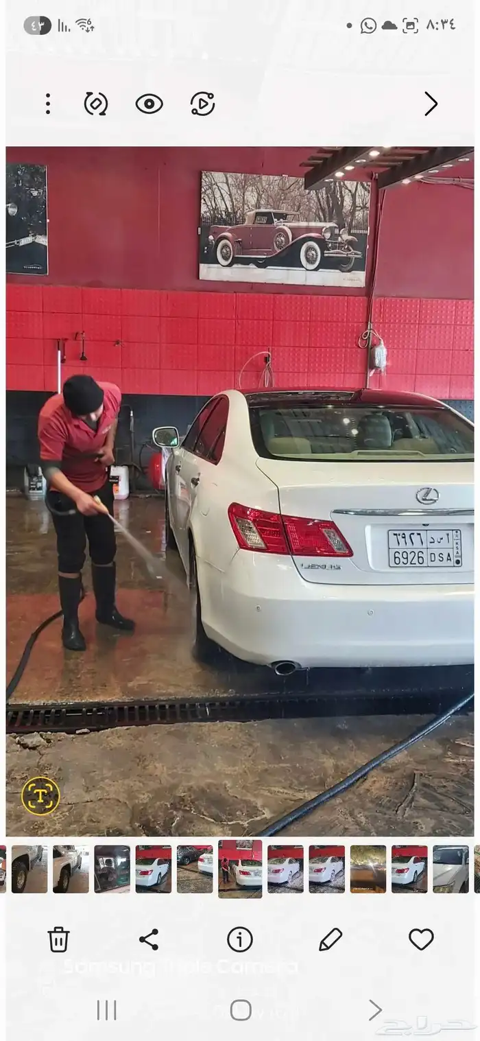 الكزس 350 ES 13