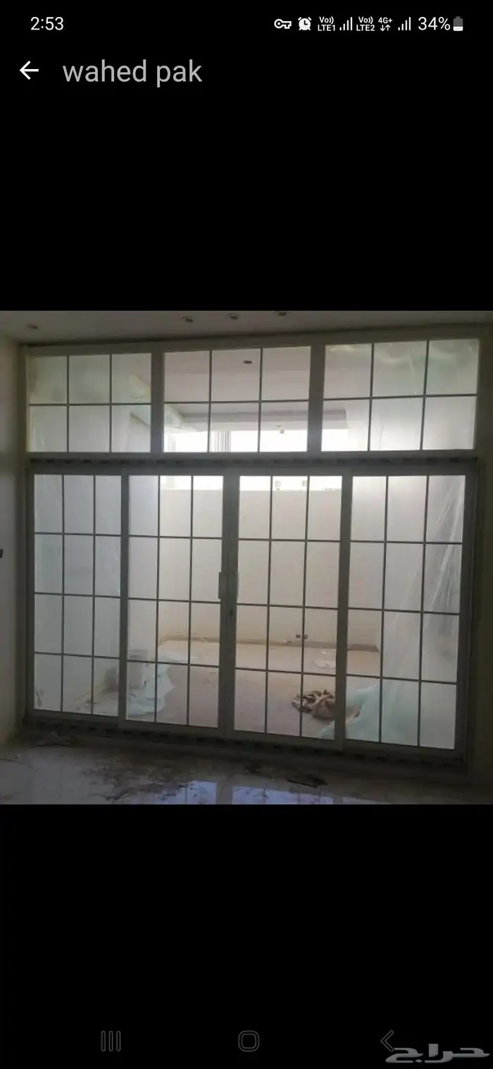 المنيوم درايش مطابخ استركشر سكريت دبل غلاص 4
