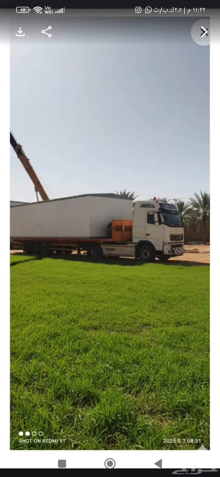 تريلات للنقل 4