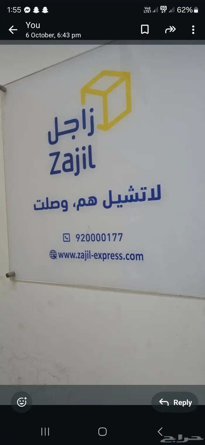 هوندا اكورد مديل 2013الى 2017 15