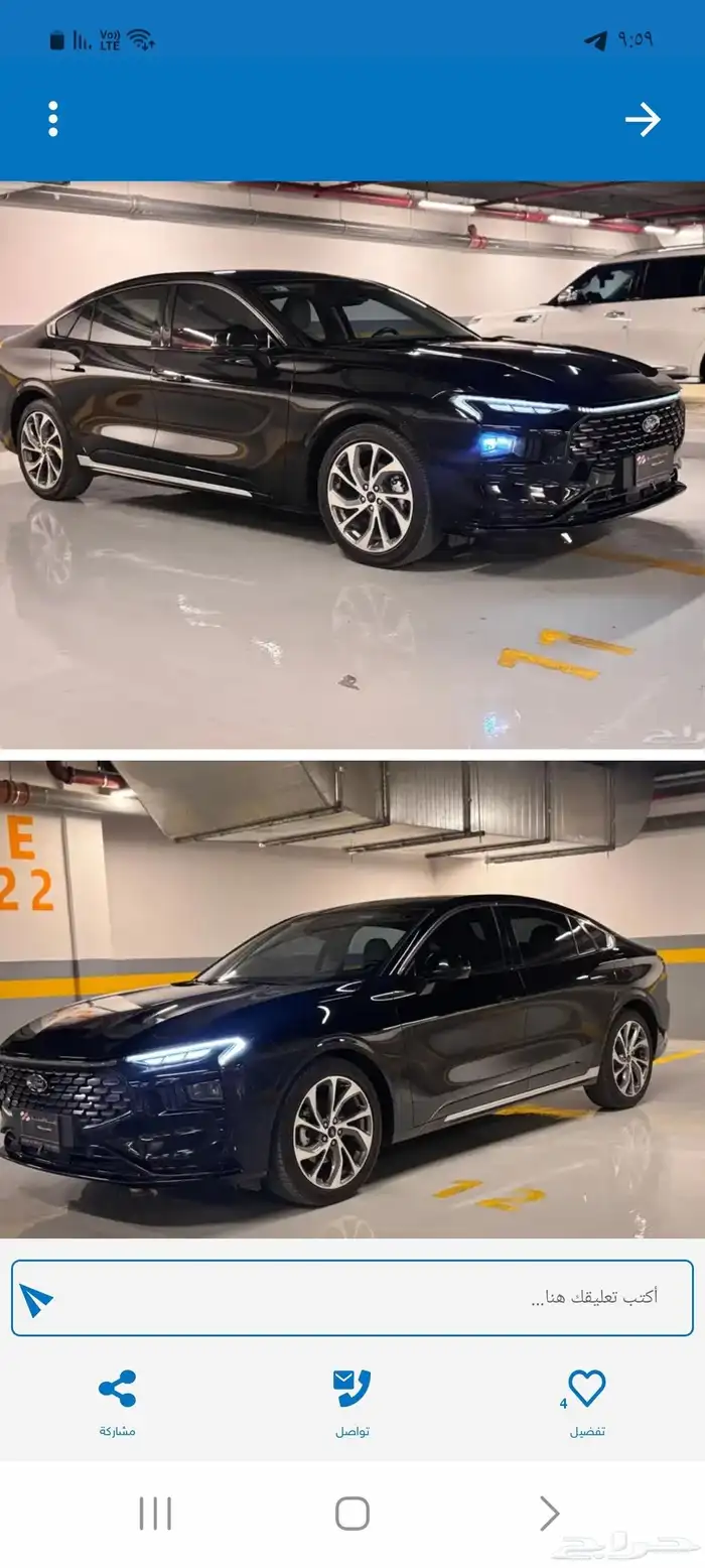فورد تورس مديل 2022 فل كامل تيتانيوم نظيف 0