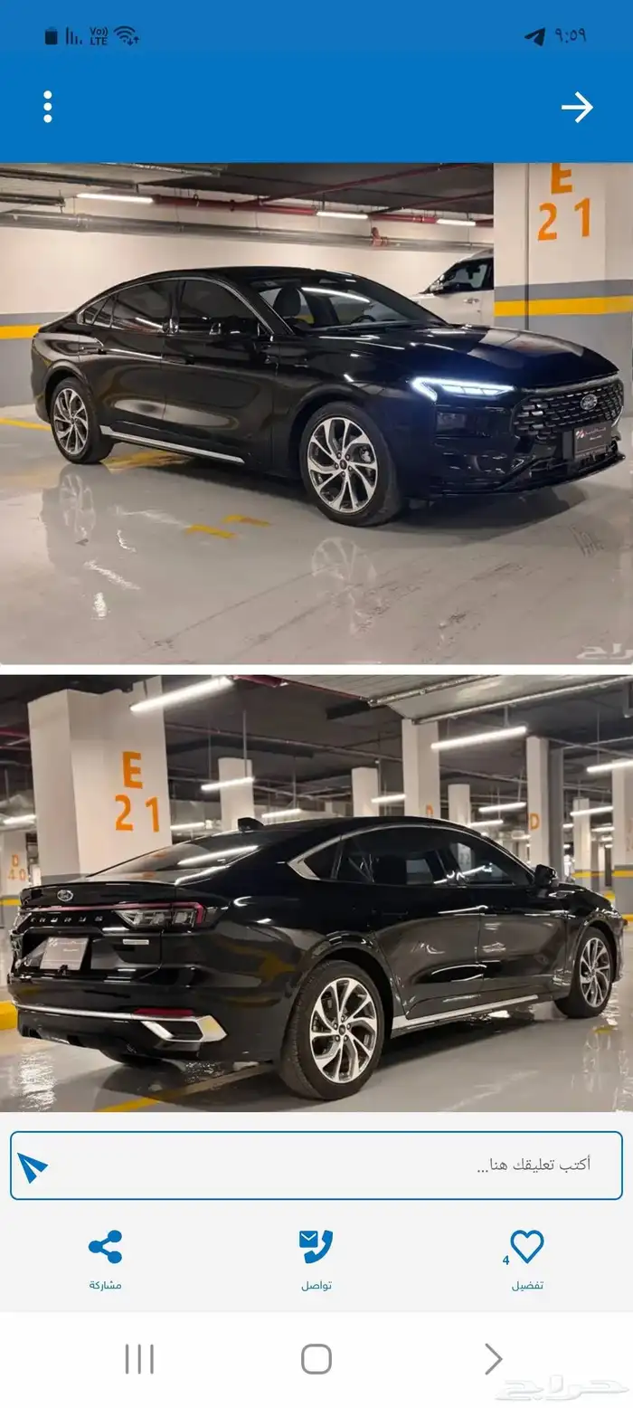 فورد تورس مديل 2022 فل كامل تيتانيوم نظيف 1