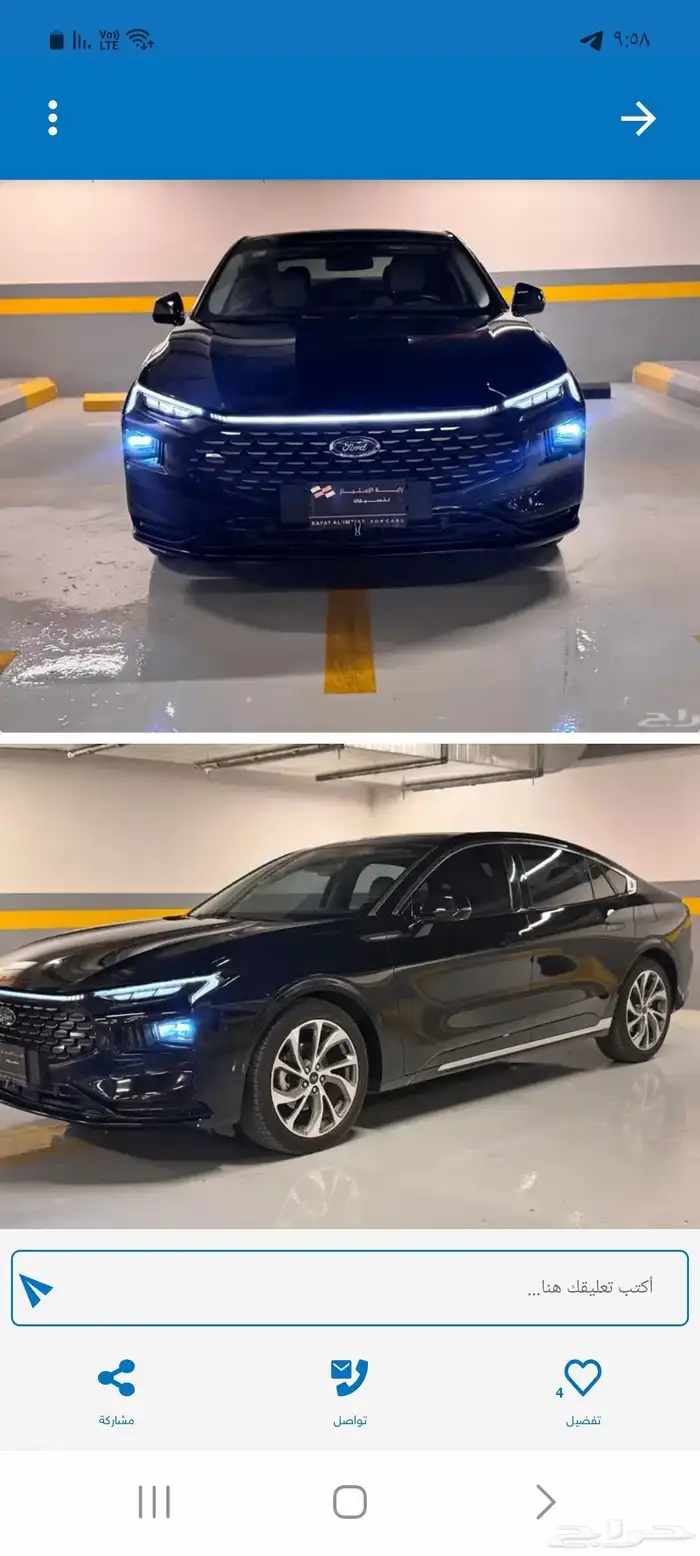 فورد تورس مديل 2022 فل كامل تيتانيوم نظيف 3