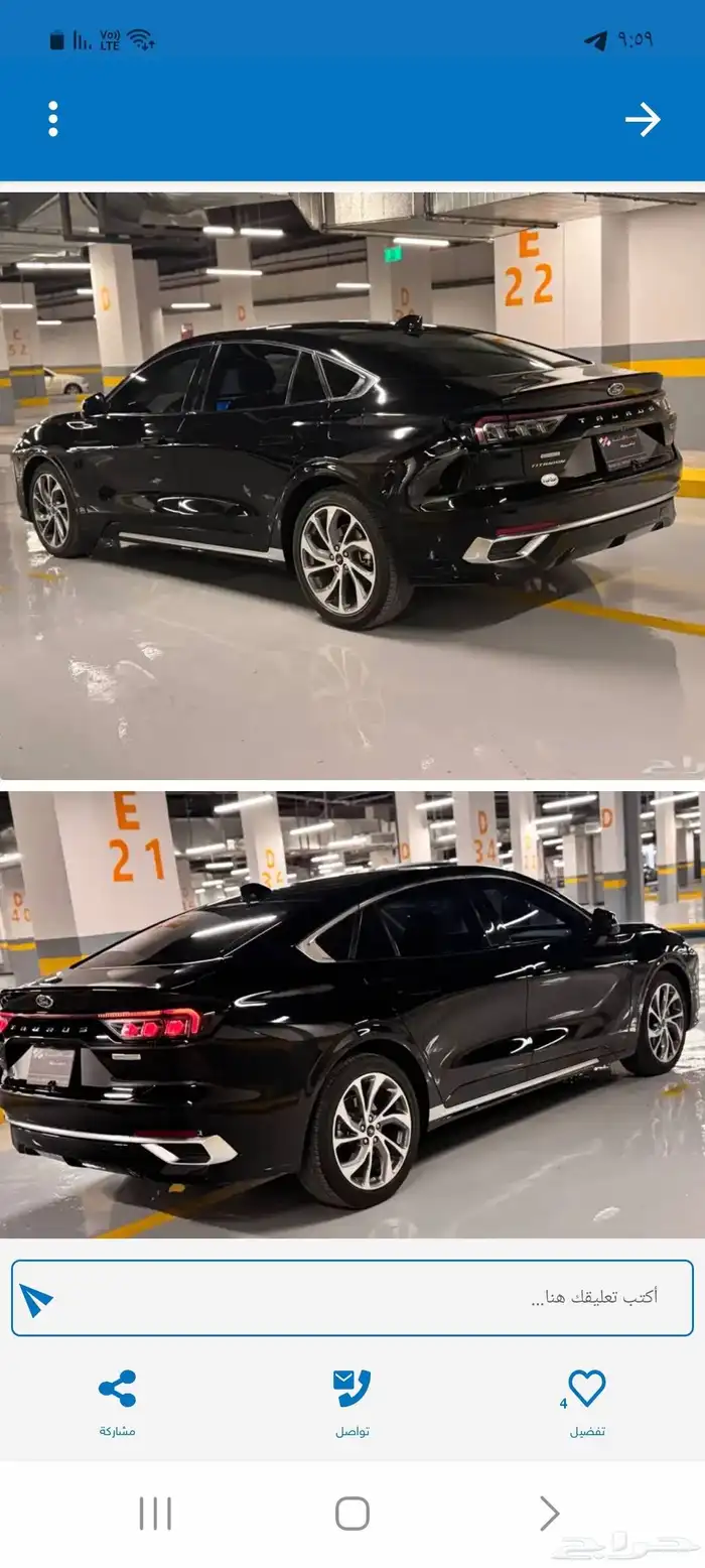 فورد تورس مديل 2022 فل كامل تيتانيوم نظيف 2