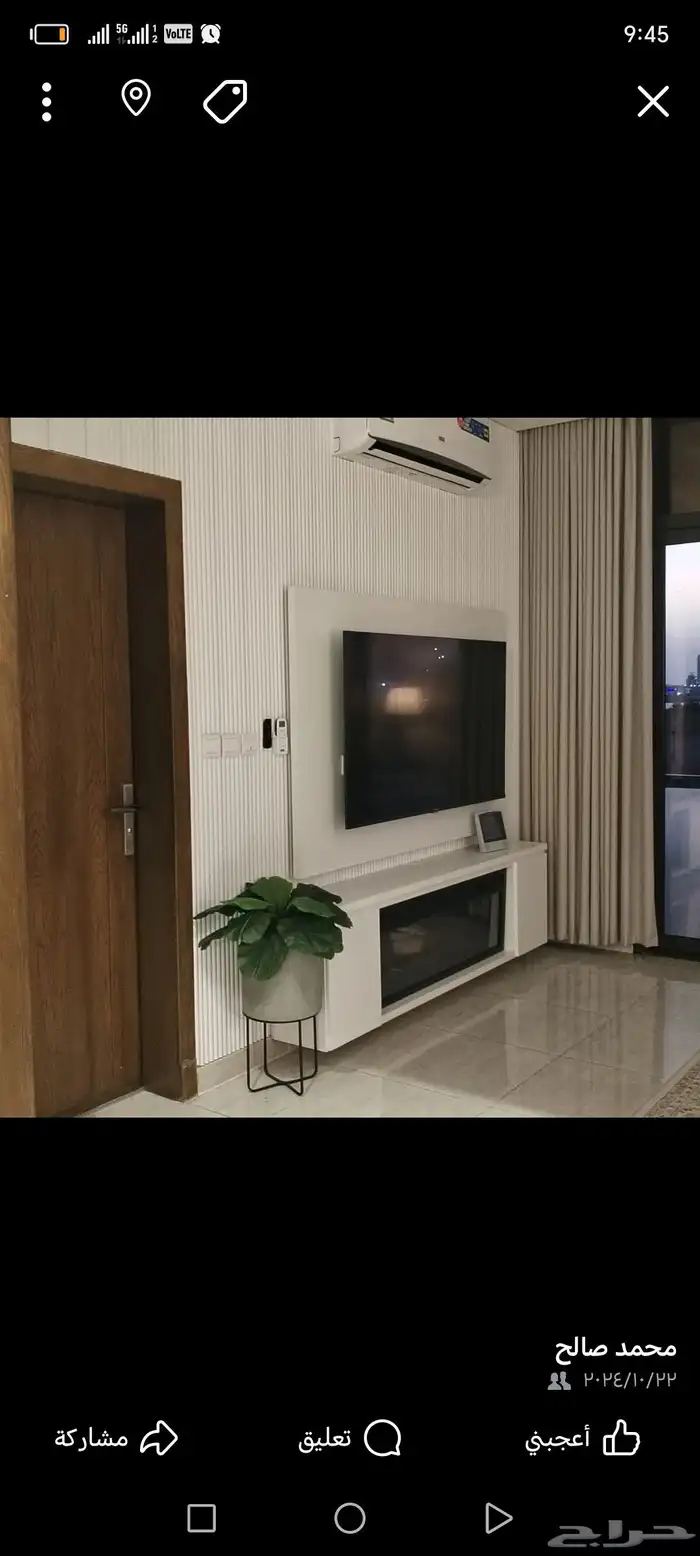 ديكورات داخليه بديل الشيبورد بديل الخشب بديل الرخام 1