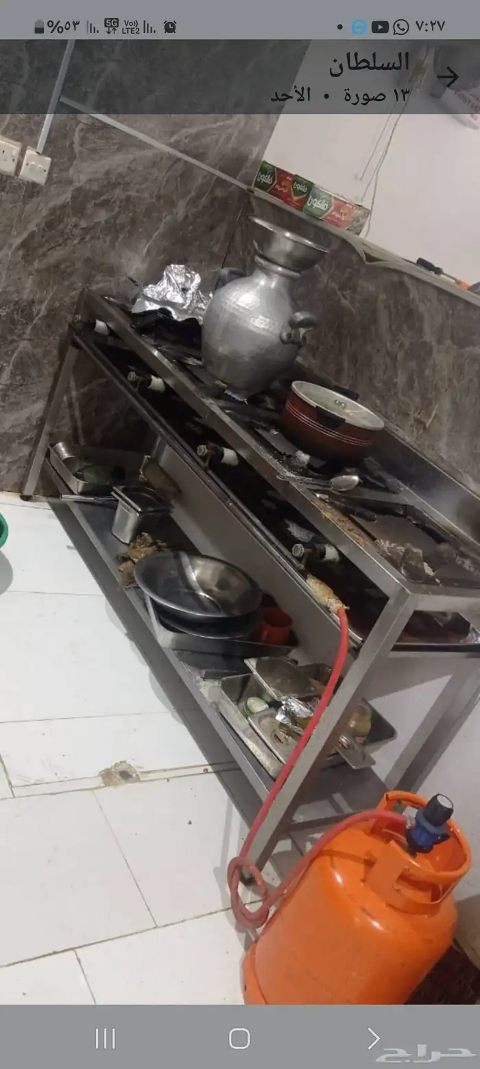 اغراض بوفيه للبيع 4