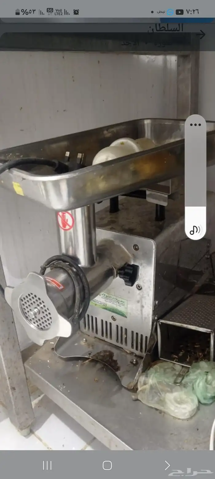 اغراض بوفيه للبيع 7