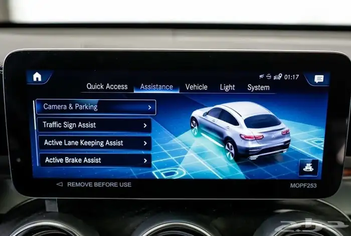 مرسيدس جي ال سي Mercedes Glc-Class GLC 300 Coupe موديل 2023 16