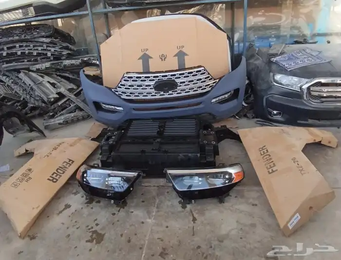 واجهه اكسبلورر 2020 0