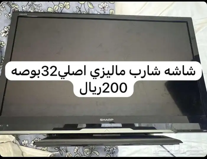 ادوات شبه جديدة للبيع 1