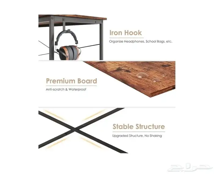 طاولة خشبية 3