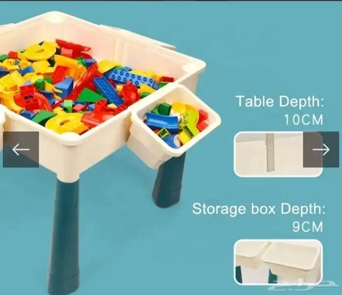 طاولة تركيبات ليقو متعددة الاستخدام 300 قطعة 4