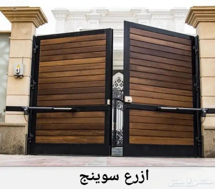 ابواب كراج - ابواب اتومتيك - بايكة 2