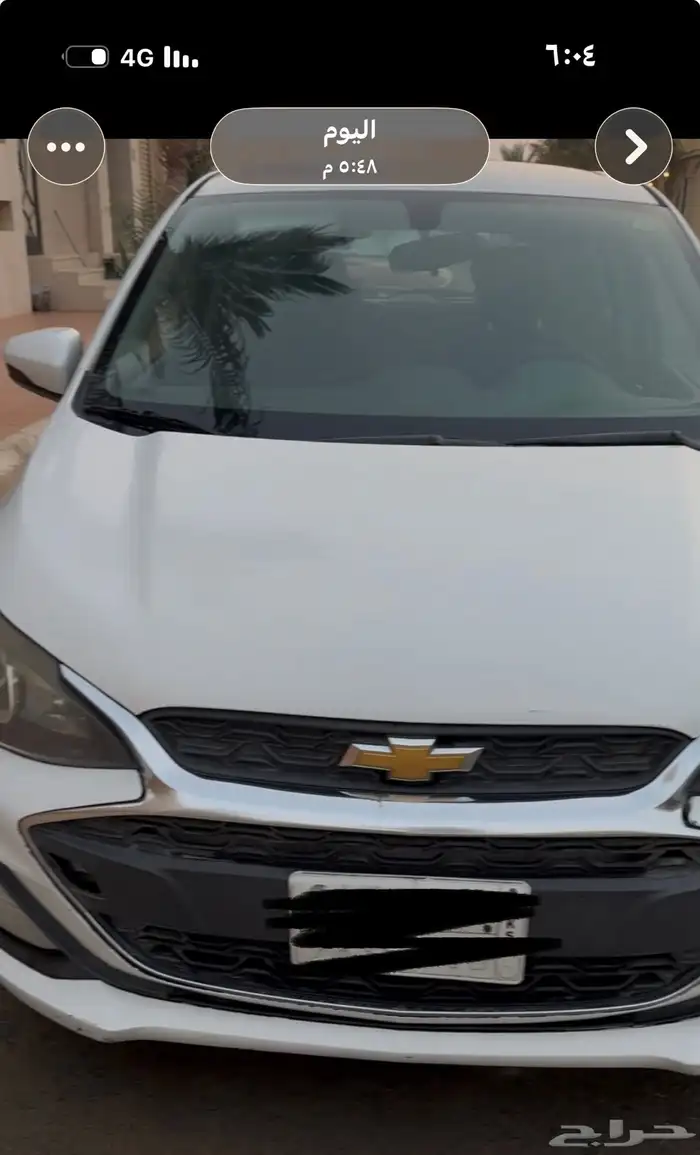 سبارك 2019 7