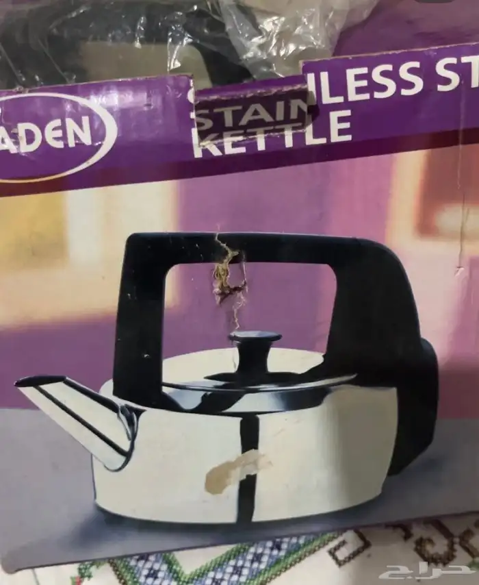 براريد سونا إنجليزي 4