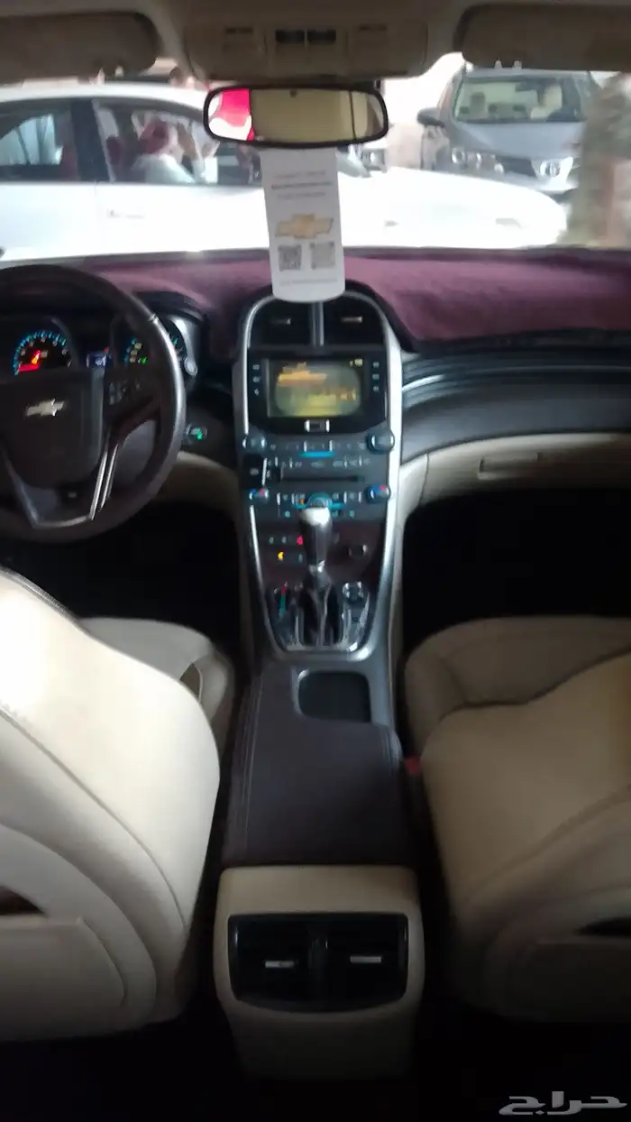 شفر وليه ماليبو 8