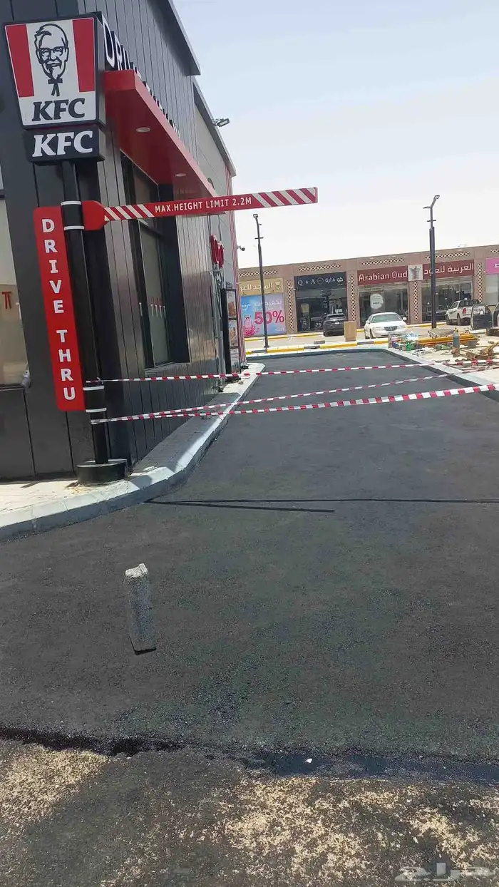 مقاول زفلته أعمال اسفلت 7