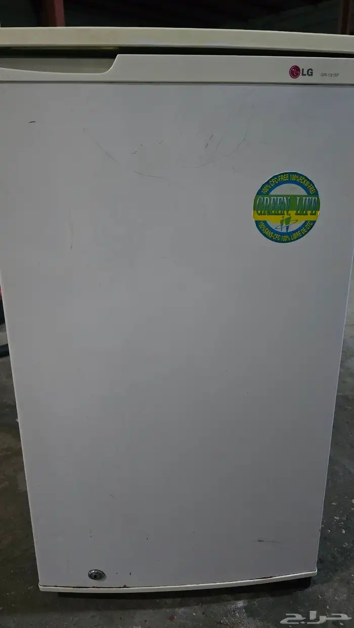 ثلاجة LG صغيره 0