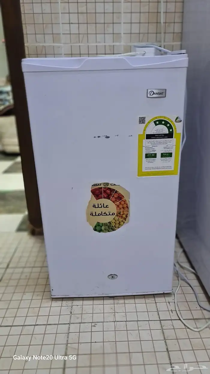 للبيع 1