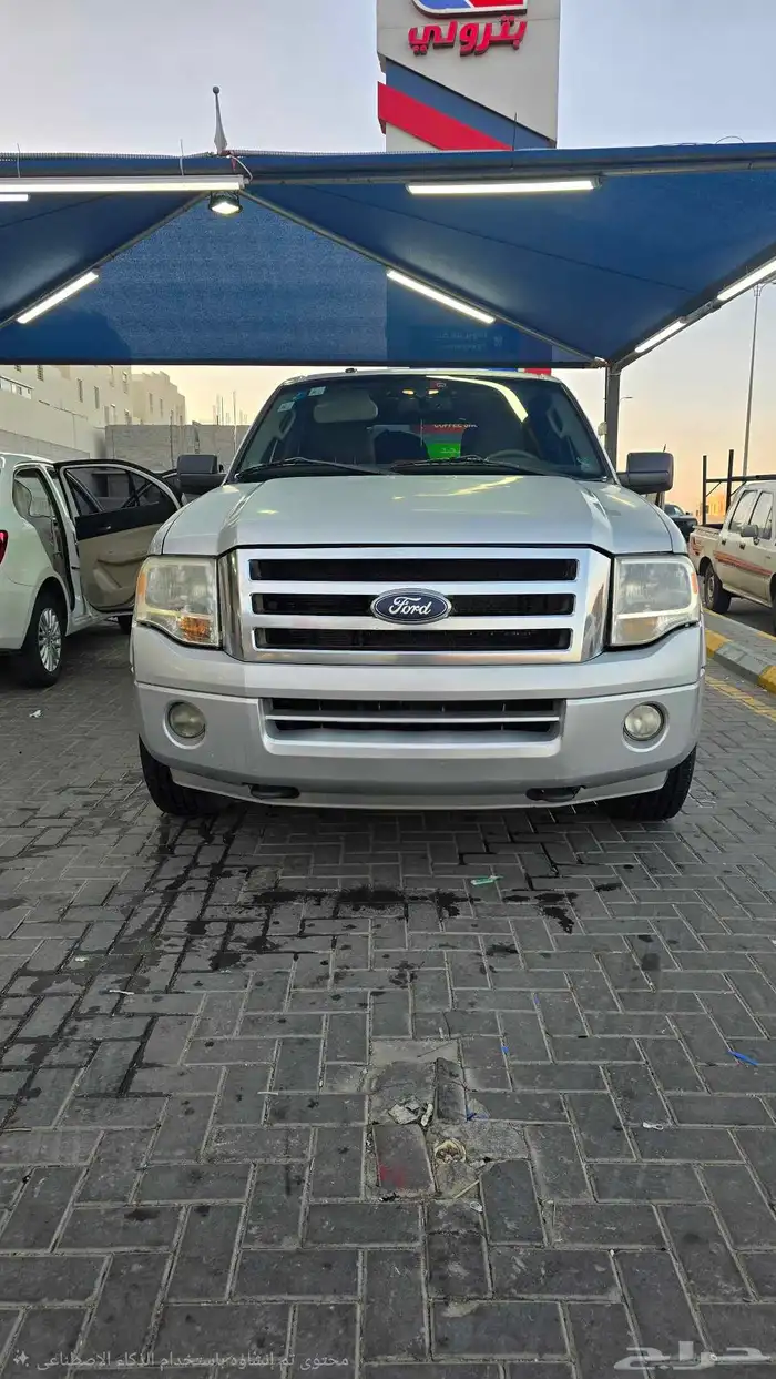 اكسبيدشن 2012 دبل 0