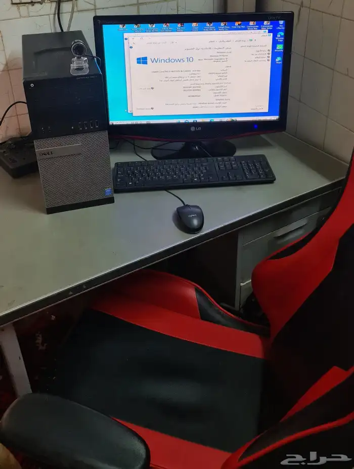 كمبيوتر مكتبي شركة ديل مع ملحقاته الموقع الخرج 2