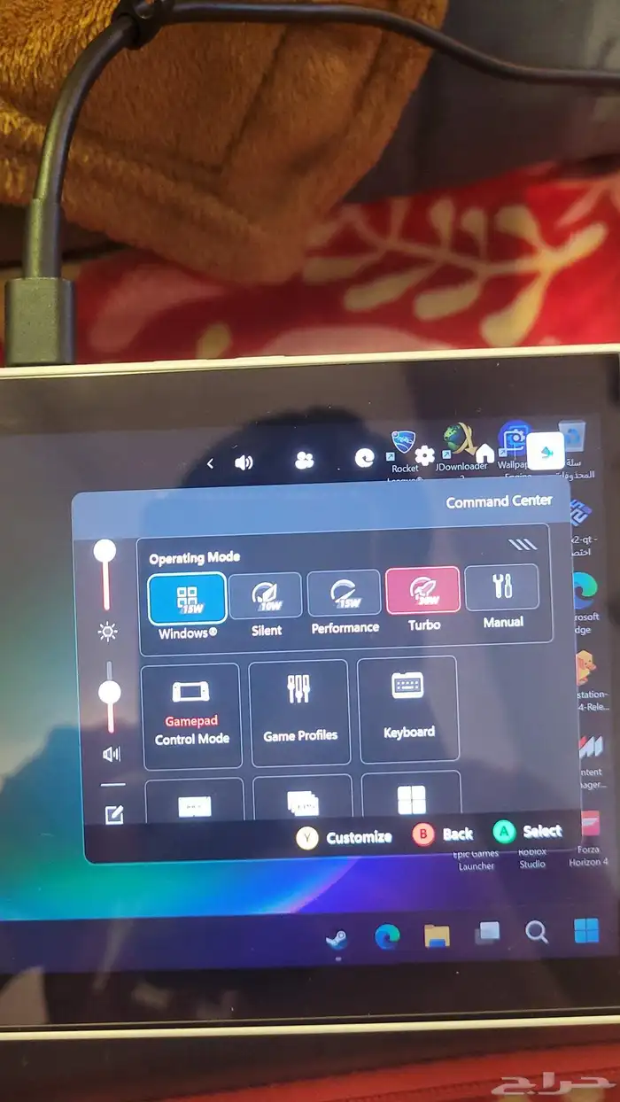 Rog Ally Z1 EXTREME 2TB 5