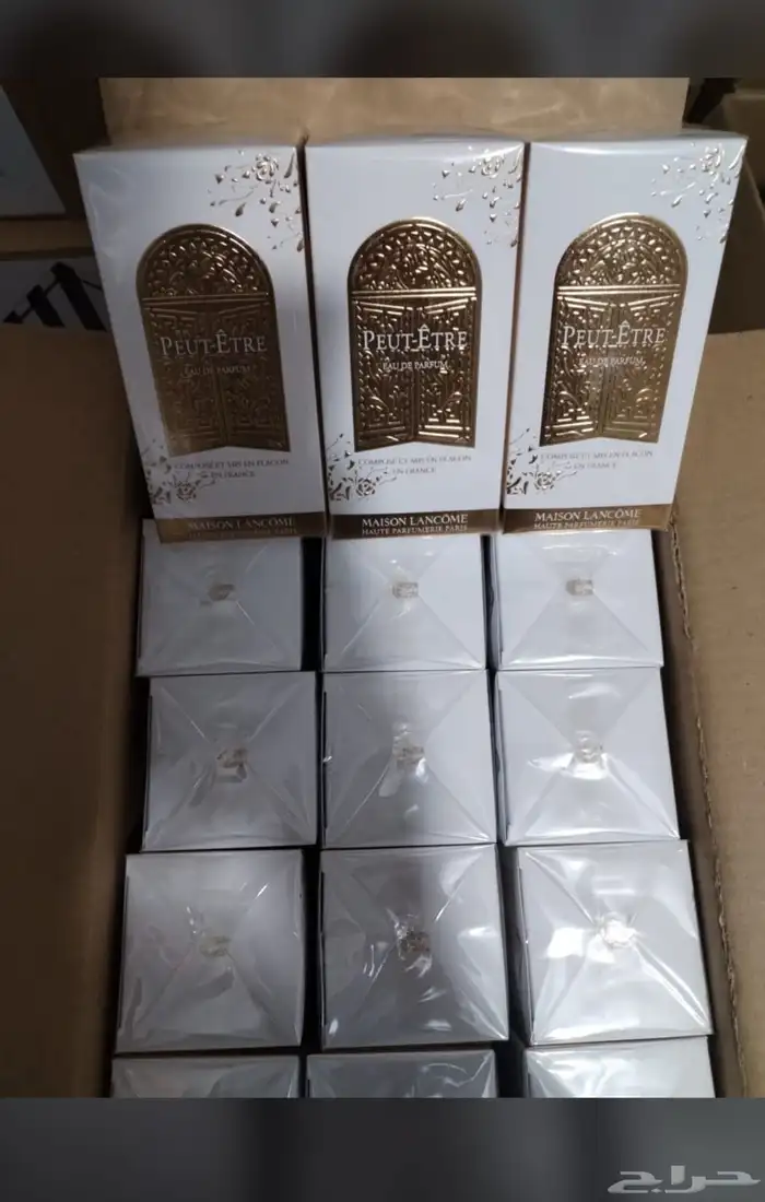 نوفر جميع انواع العطور الاصلي والبديل باسعار الجمله 33