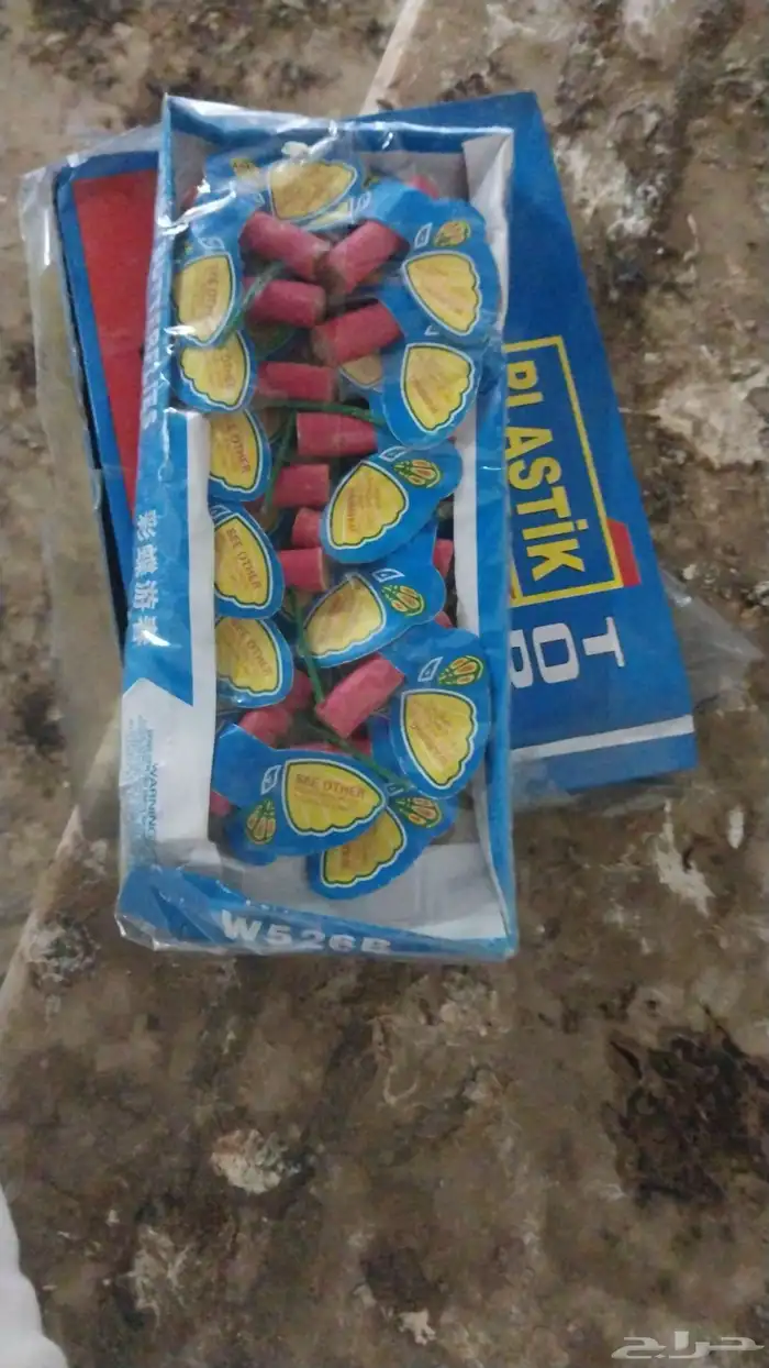 طراطيع العاب ناريه اسعار جمله 5