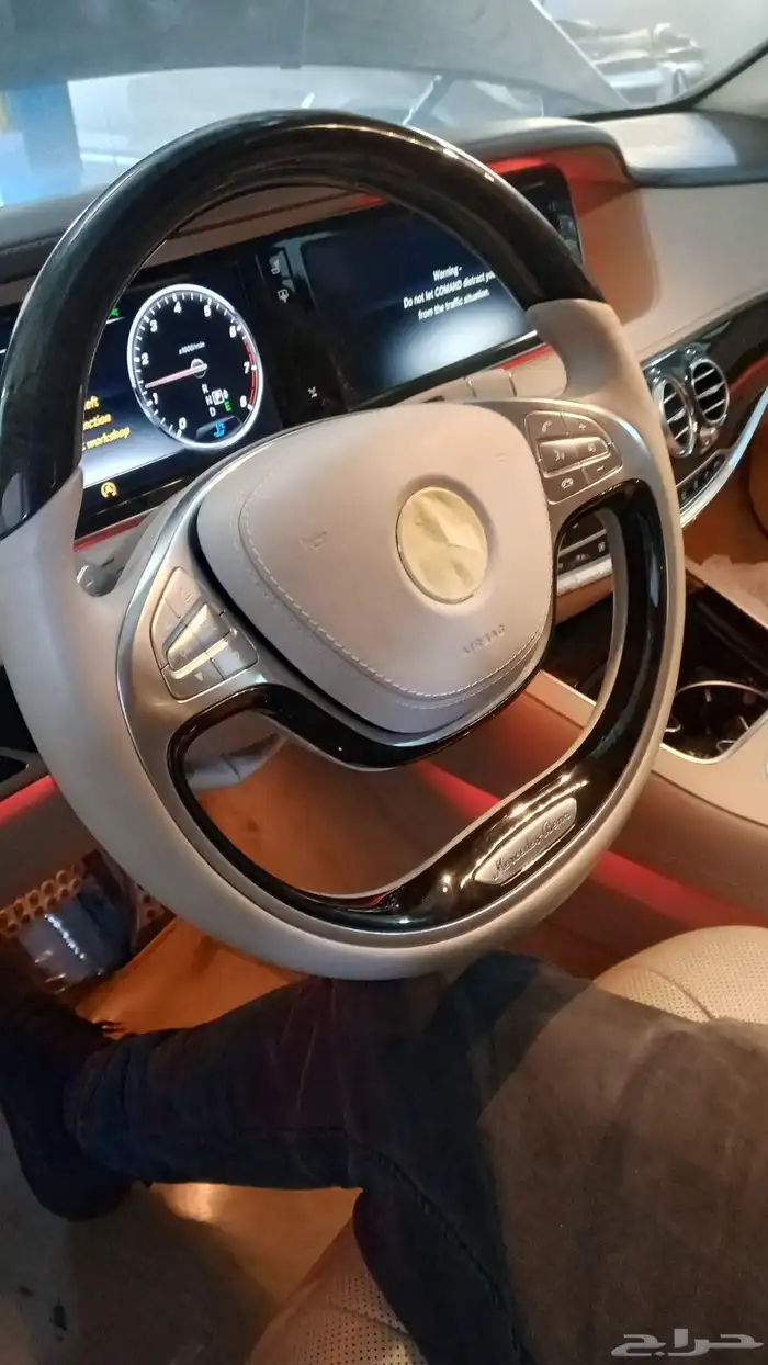 سبغ دركسيون مرديسي 2