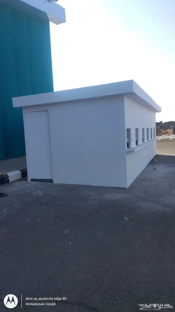 جنيد حداد المدينه المنوره 0