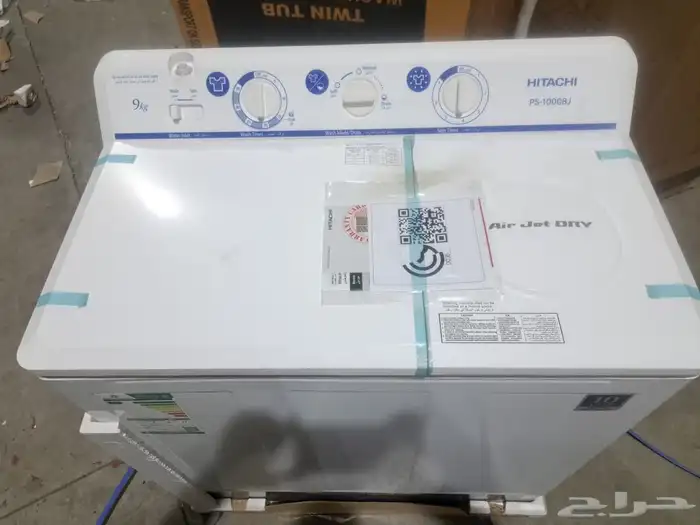 عروض على ثلاجات وغسالات هيتاشي 7