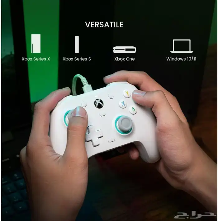يدة كنترول G7 SE 7