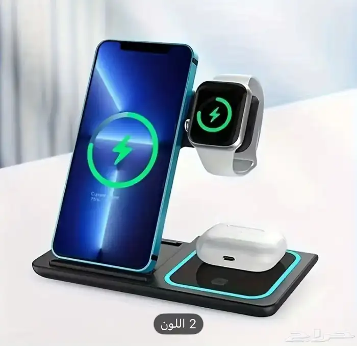 شاحن لاسلكي 0
