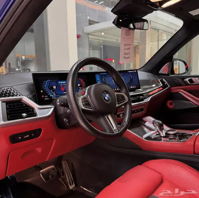 بي ام دبليو X5 2024 2