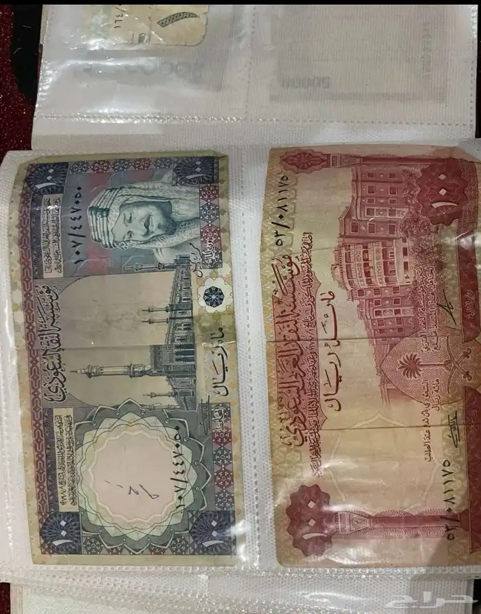 فلوس نوادر قديمه الملك سعود بن عبدالعزيز والملك فيصل 0