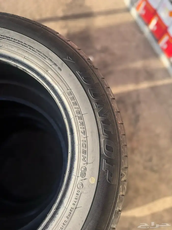 225 65 17 كفرات دنلوب شبة جديد ت 24 وكالة رافور 4