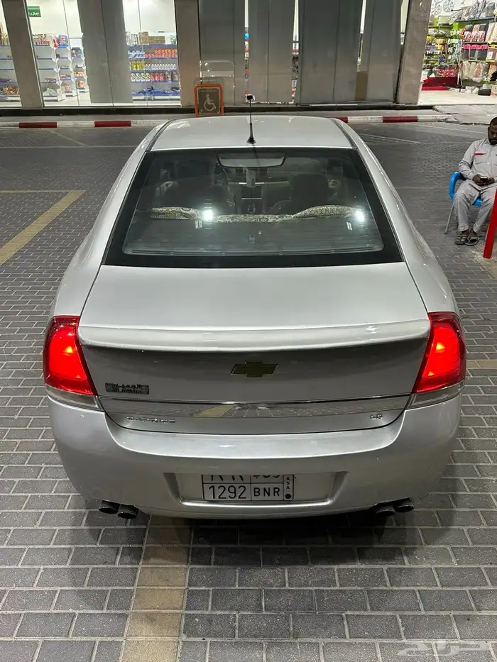 للبيع كابرس 2