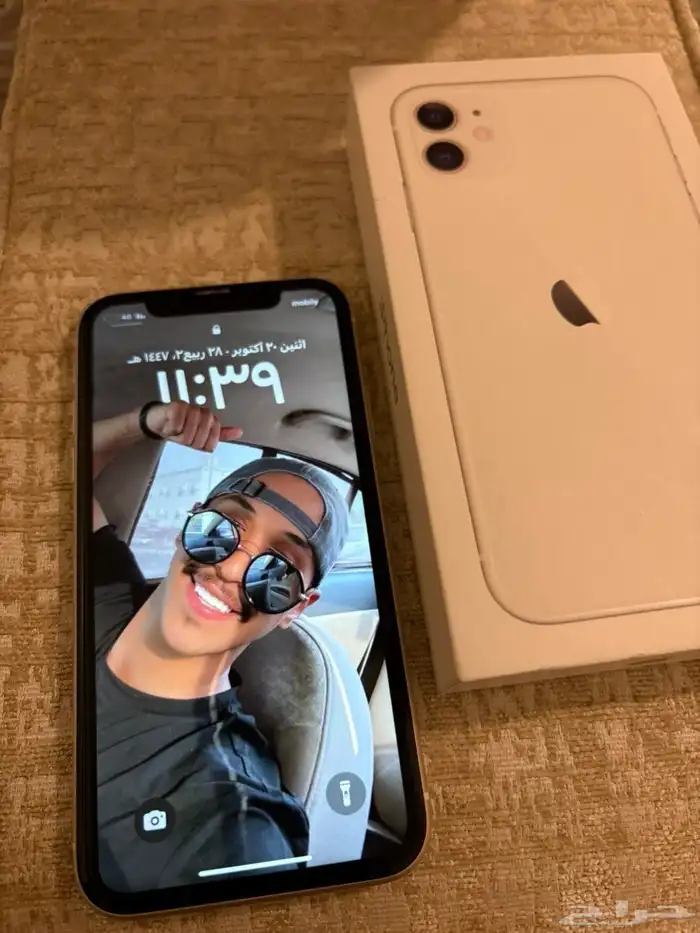 ايفون 11 7