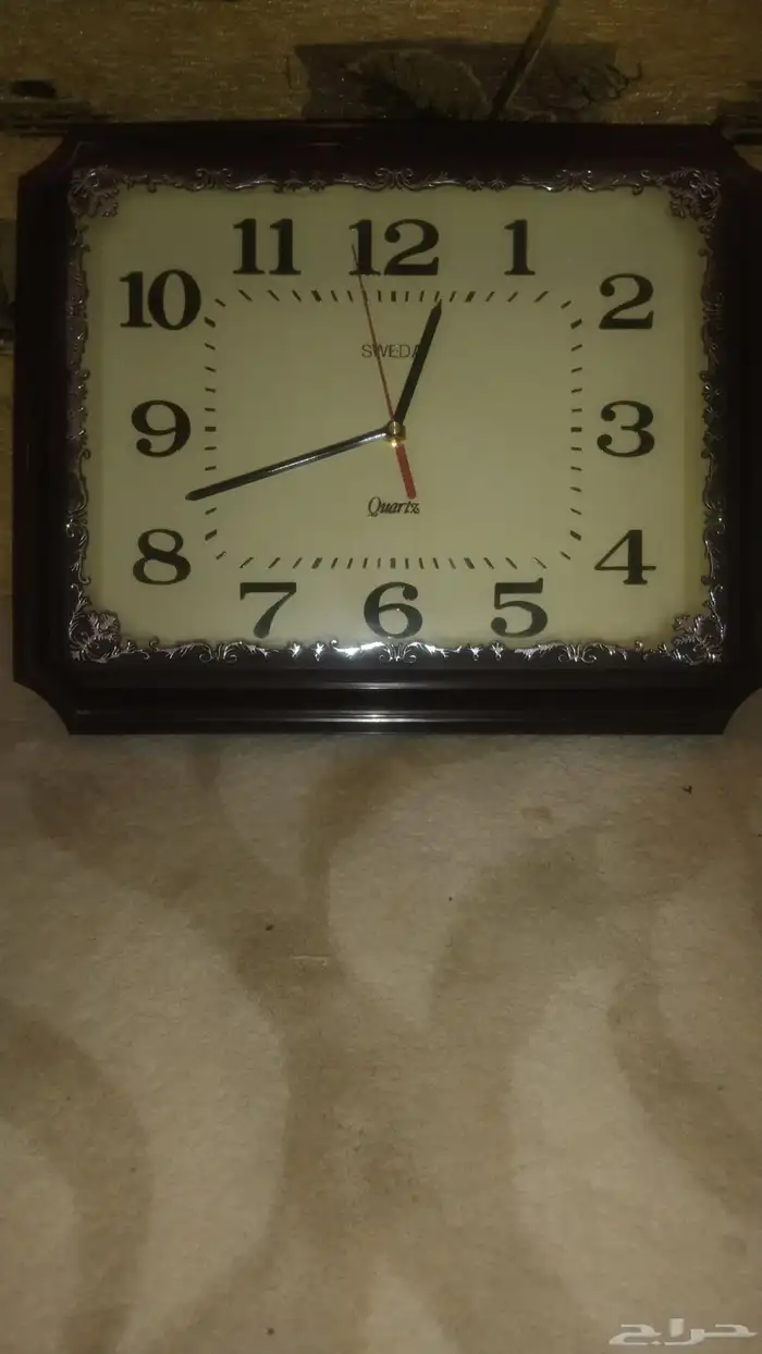 ساعه تراثيه 3