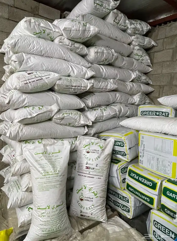 اسمده معالجه معالج ملوحه محسن تربه فتامينات اشجار 8