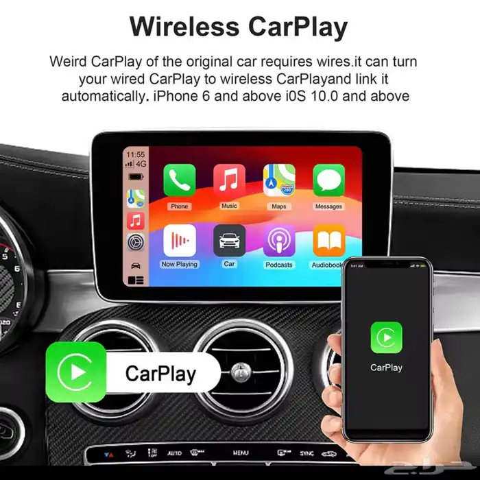 قطعة اندرويد ل شاشة السيارة 1