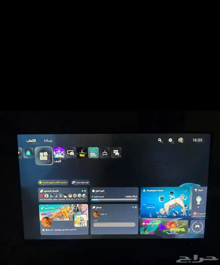 شاشه و سماعه 0